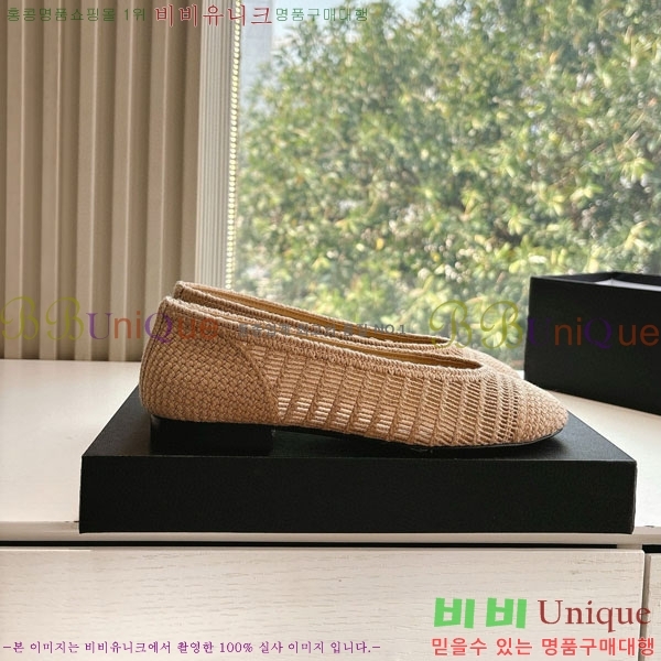  * Ŭ ÷ R8907001-2