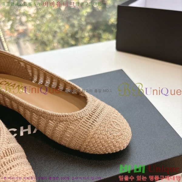  * Ŭ ÷ R8907001-2