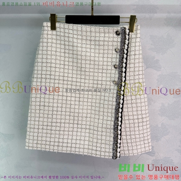 * ĿƮ CH2522544-6