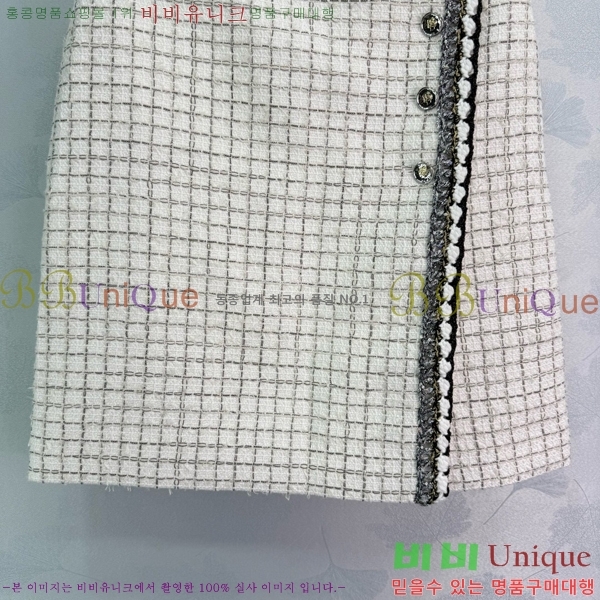 * ĿƮ CH2522544-6