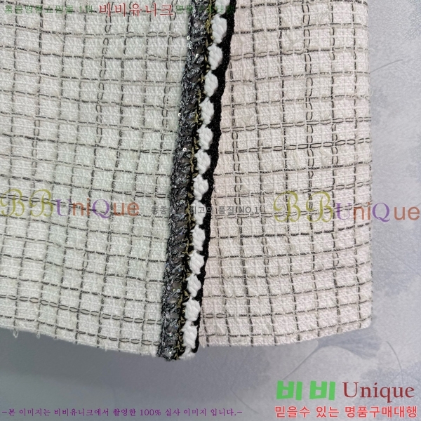 * ĿƮ CH2522544-6