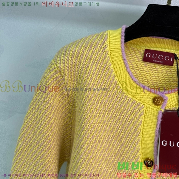    G24127790-5