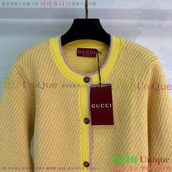    G24127790-5