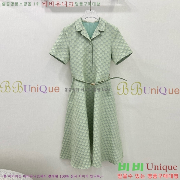  ǽ GU57232440-5