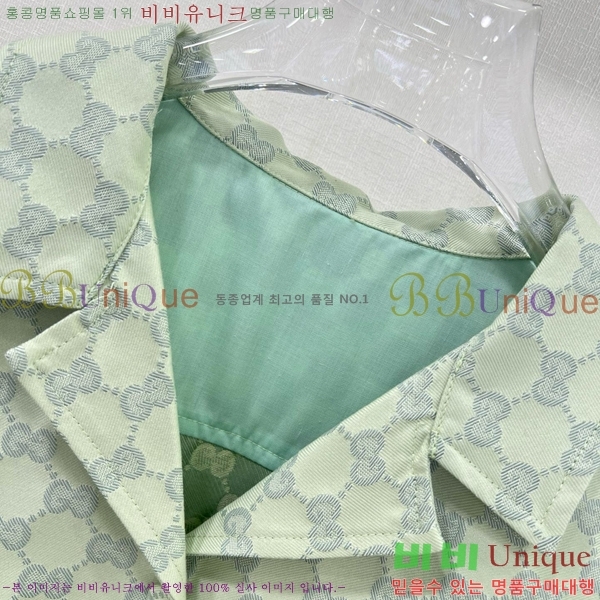   ǽ GU57232440-5