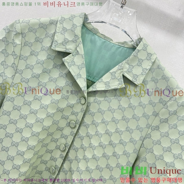   ǽ GU57232440-5