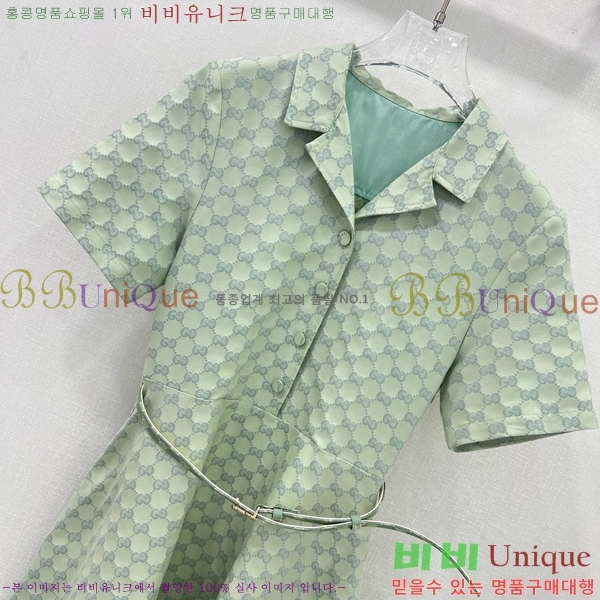   ǽ GU57232440-5