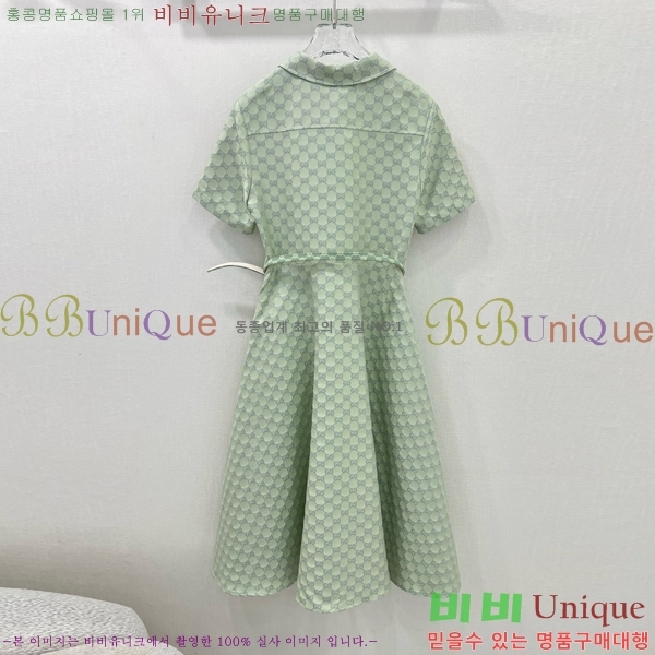   ǽ GU57232440-5