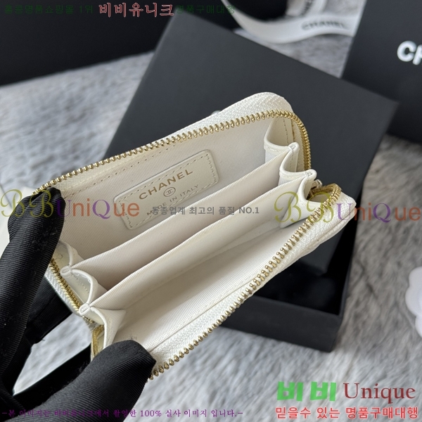 #  ī AP2738-2