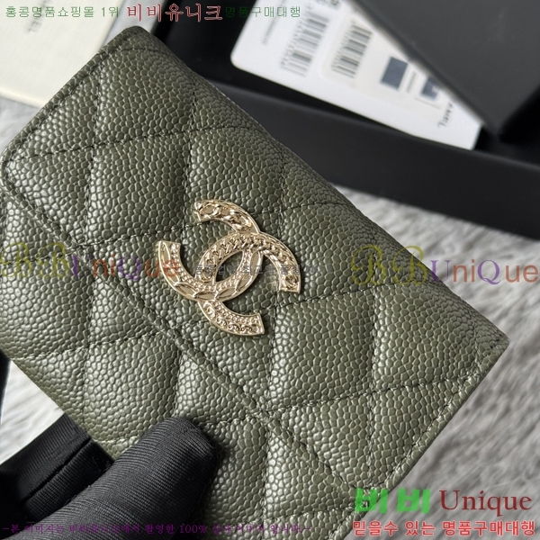 #  ī AP3047-4