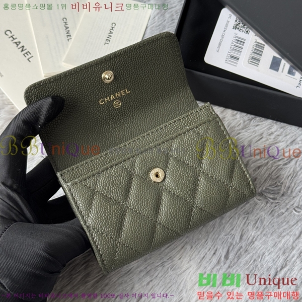 #  ī AP3047-4
