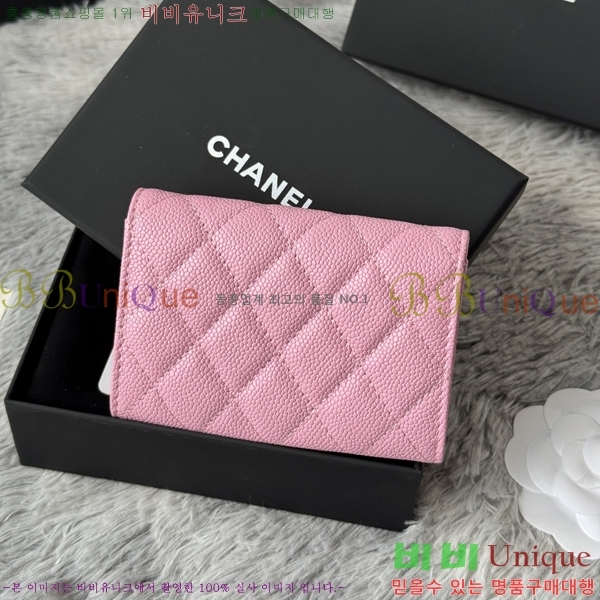 #  ī AP3047-3