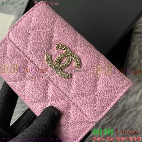 #  ī AP3047-3