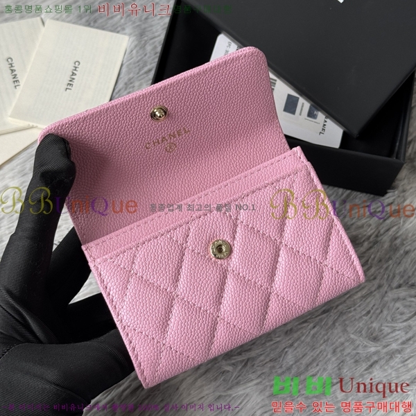 #  ī AP3047-3