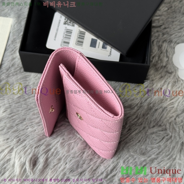 #  ī AP3047-3