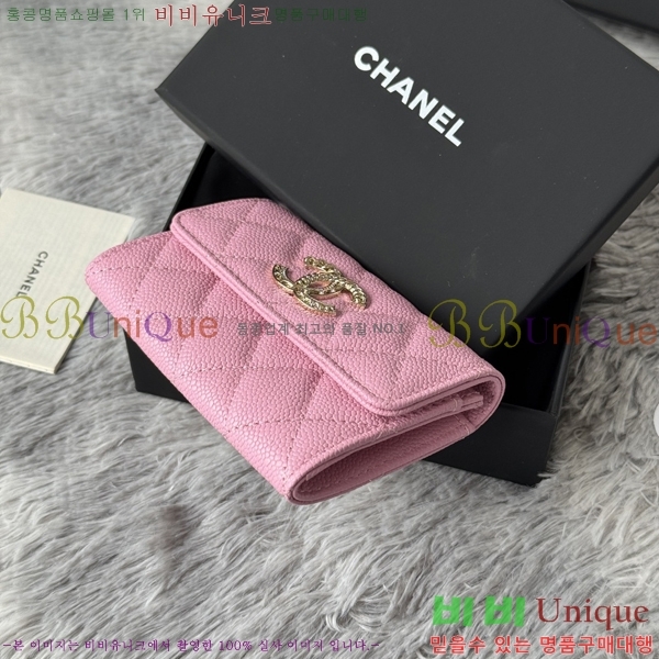 #  ī AP3047-3