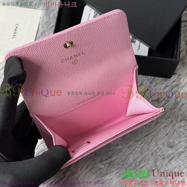 #  ī AP3047-3