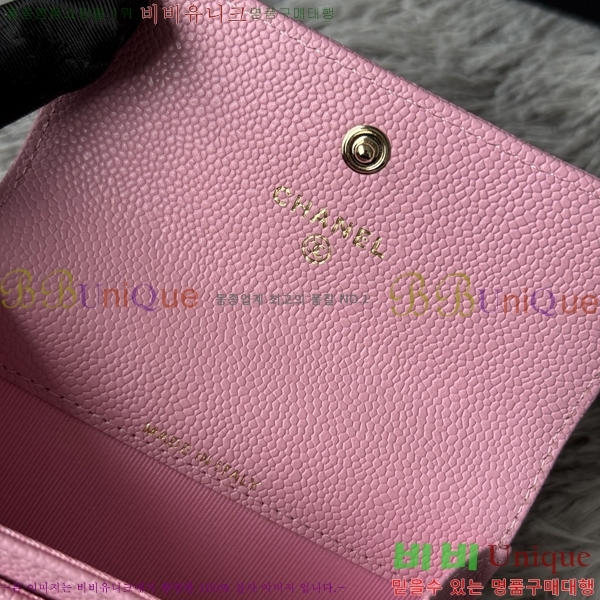 #  ī AP3047-3