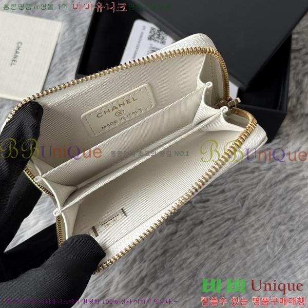 #  ī AP3045-1