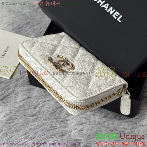 #  ī AP3045-1