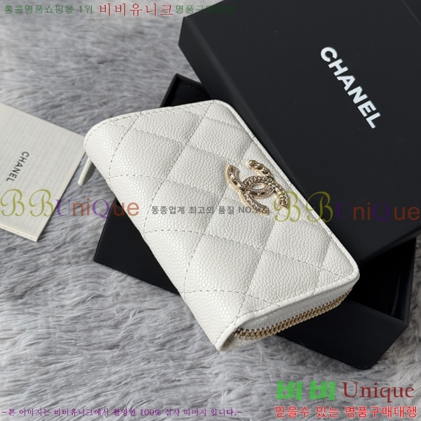 #  ī AP3045-1
