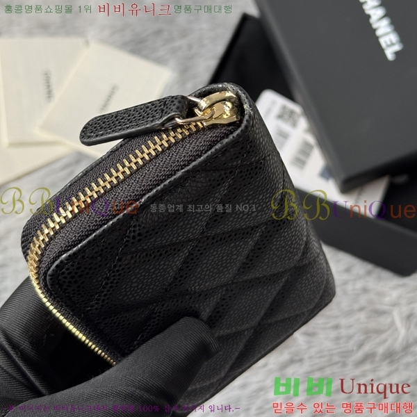 #  ī AP3045-2