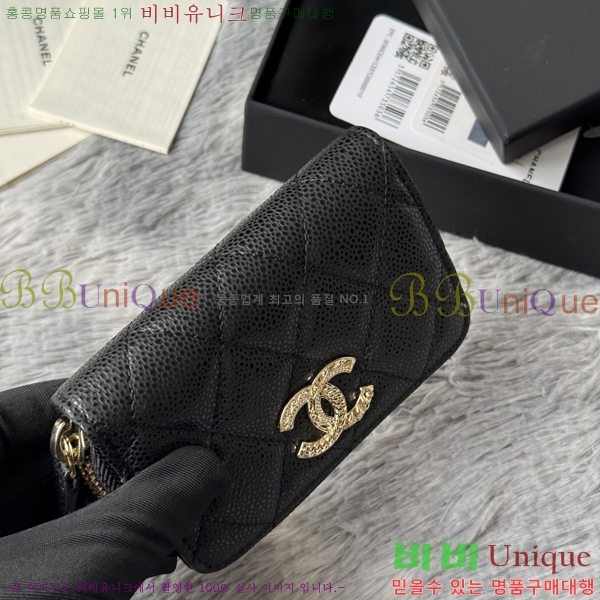 #  ī AP3045-2