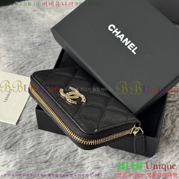 #  ī AP3045-2