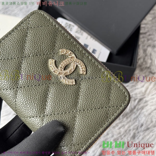 #  ī AP3045-5