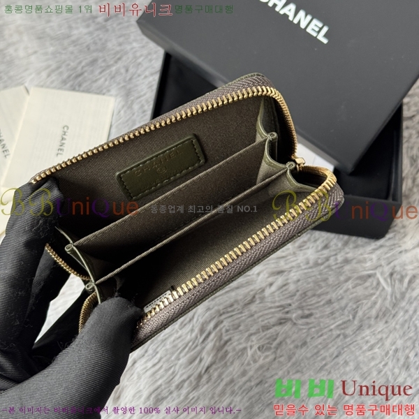 #  ī AP3045-5