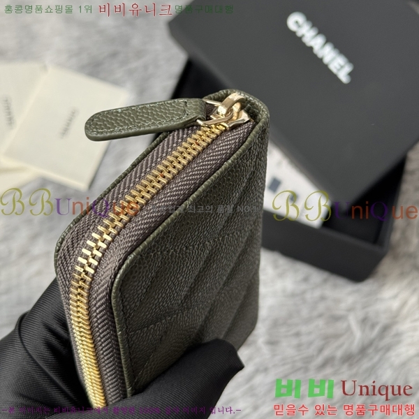 #  ī AP3045-5