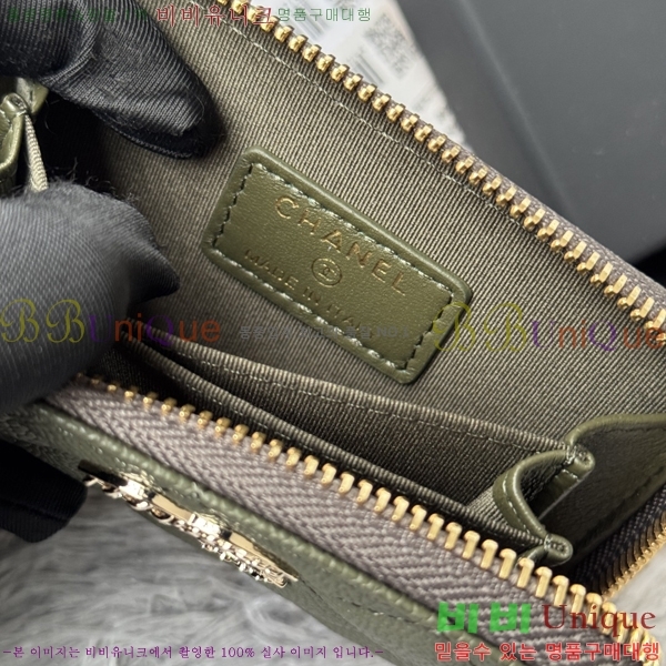 #  ī AP3045-5