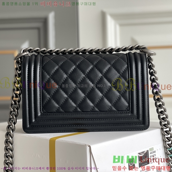 ǳ# ̹  hass Ų 67085-2000