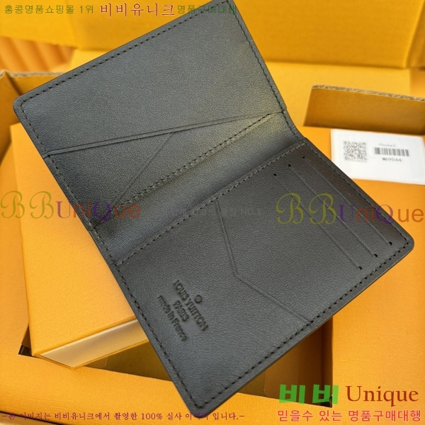 #̺  ų M60944-504