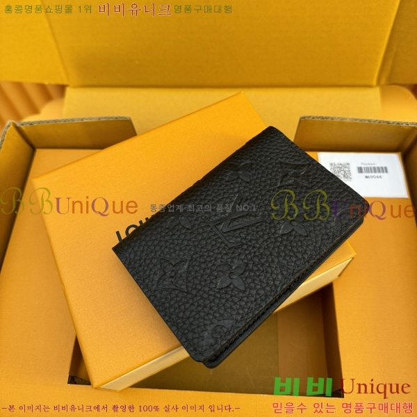 #̺  ų M60944-504