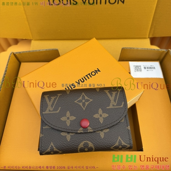 #̺  ۽ M41939-603