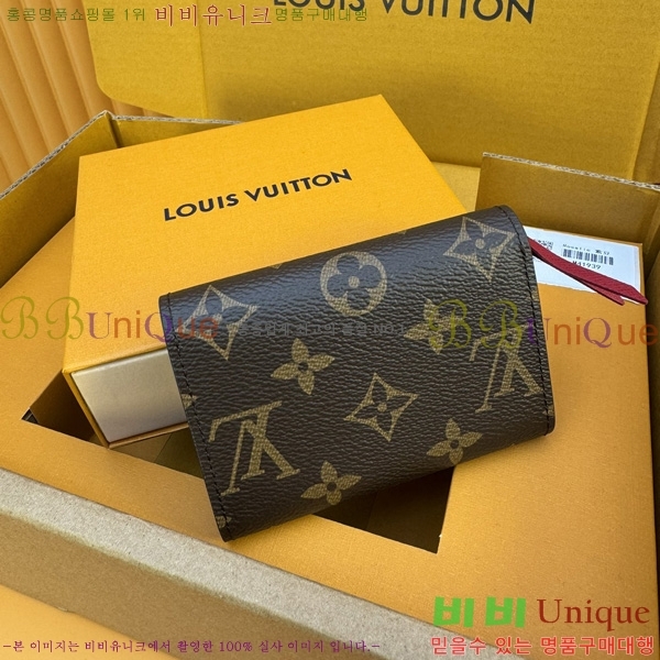 #̺  ۽ M41939-603