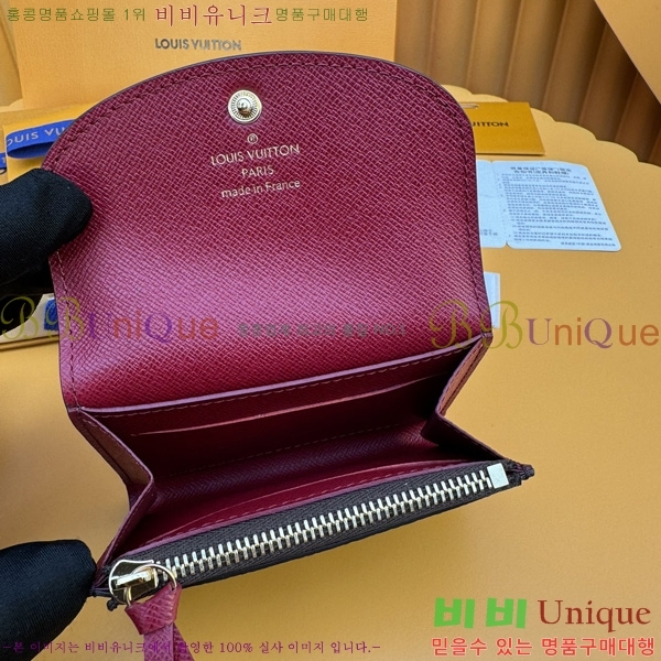 #̺  ۽ M41939-603