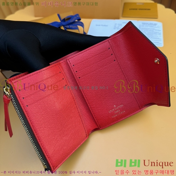 #̺ 丰  N41659-50