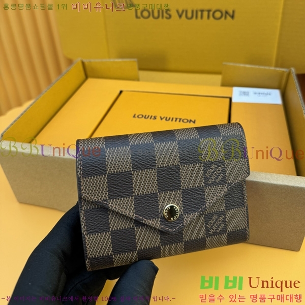 #̺ 丰  N41659-50