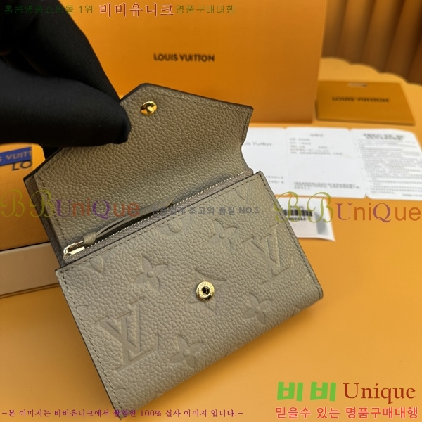 #̺ 丰  M82344-50