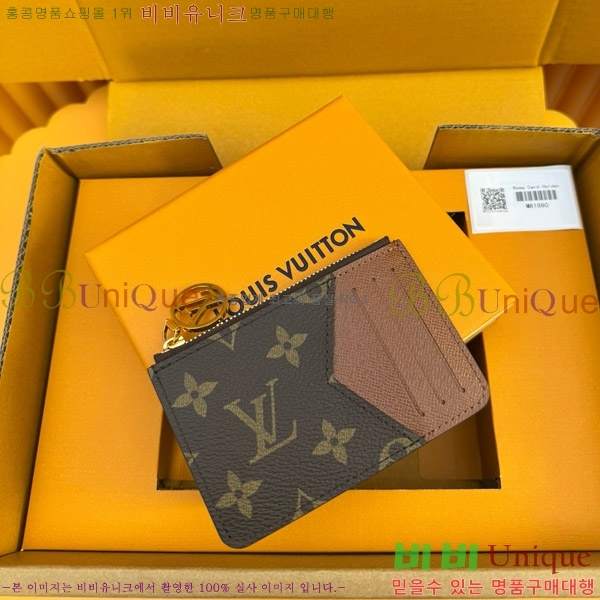 #̺  ī Ȧ M81880-50