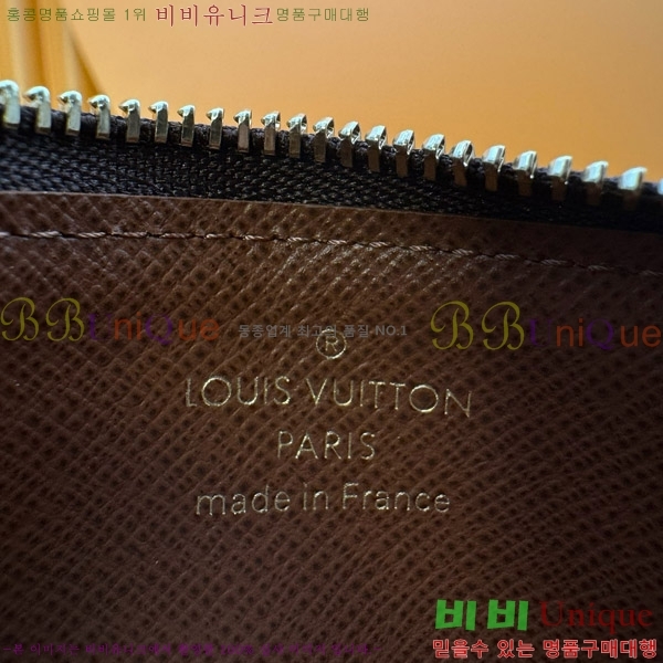 #̺  ī Ȧ M81880-50