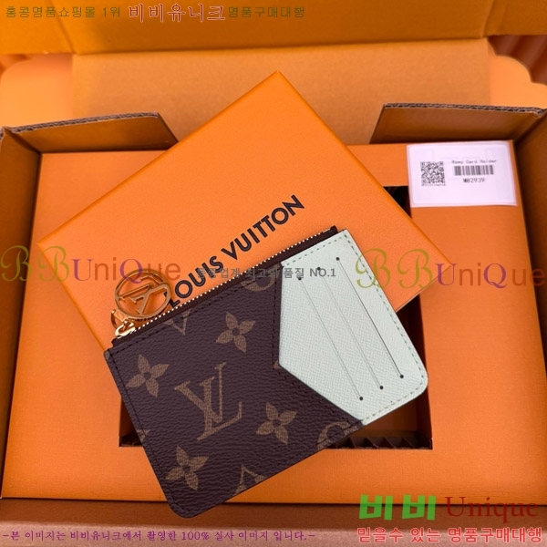 #̺  ī Ȧ M82939-501