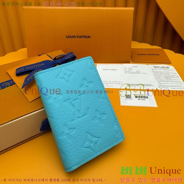 #̺  ų M11502-503