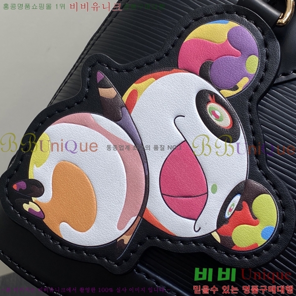 #̺ x ī Ÿī ˸ BB M13670-1