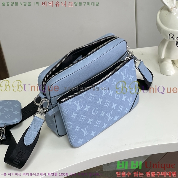#̺ Ʈ ޽  M14069-1