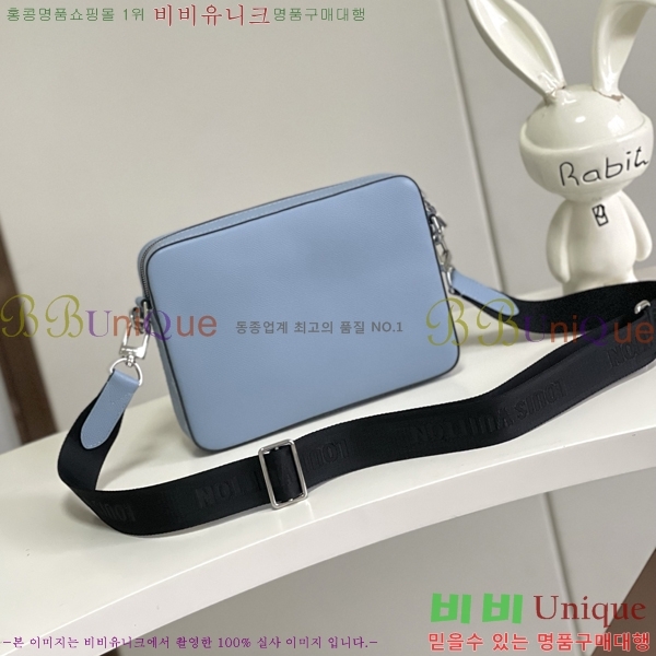 #̺ Ʈ ޽  M14069-1