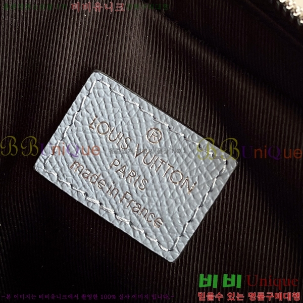 #̺ Ʈ ޽  M14069-1