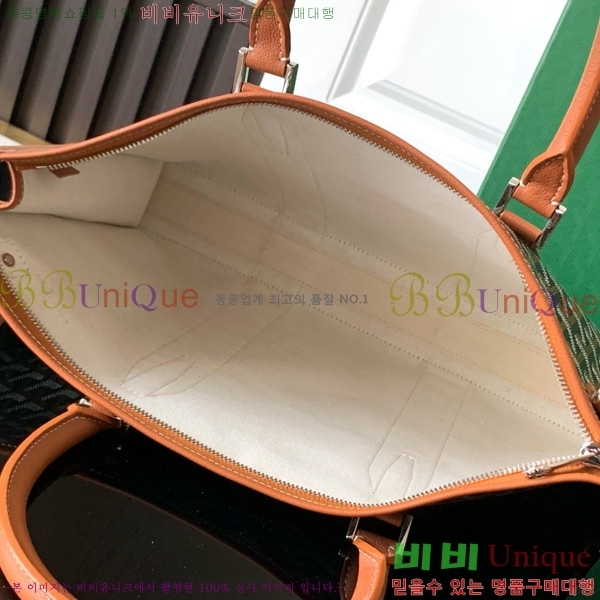 #ߵ  PM 06680-4